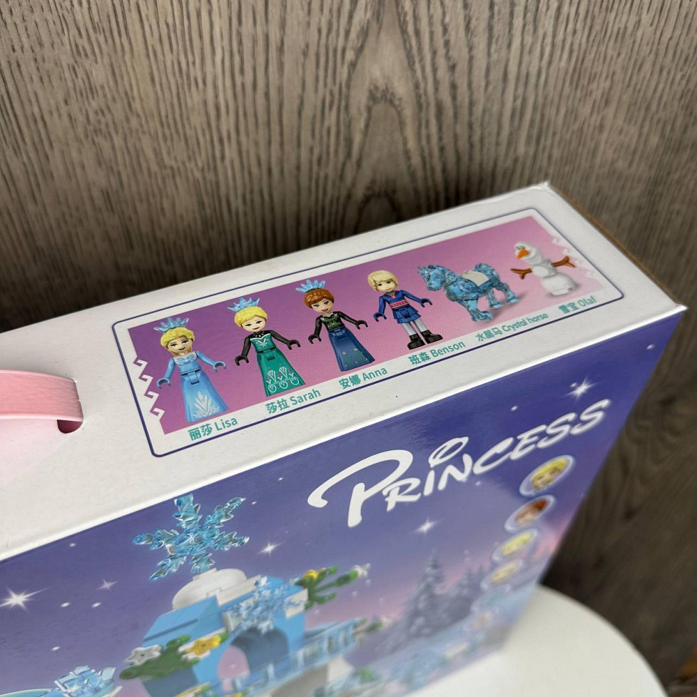 Великий дитячий конструктор Холодне Серце Принцеса Frozen Lisa 7661 крижаний замок Лего Ельза для дівчаток ( 23488 ) Харків - фото 3