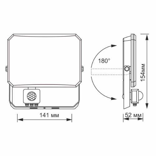 LED Прожектор 30W 5000К 220V з датчиком руху чорний VLE-F3-0305B-S F3 Videx Житомир - изображение 6