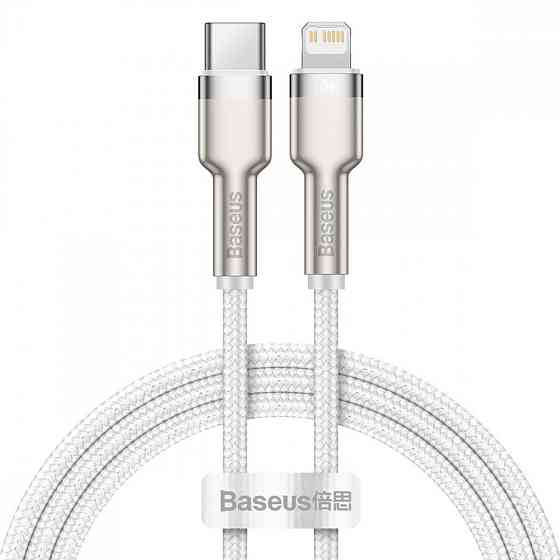 Кабель Baseus Cafule Metal Type-C to Lightning PD 20W 1м білий Львів