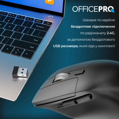 Мишка OfficePro M395B Silent Click Ergonomic Wireless Black (M395B) Вінниця - фото 2