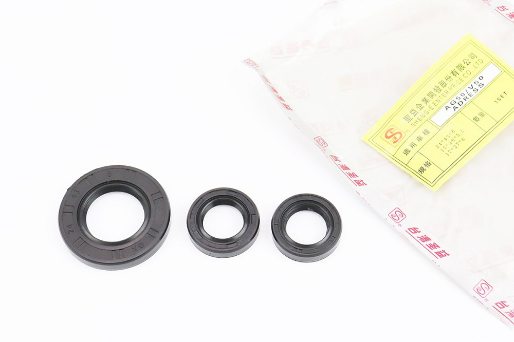 Сальники к-кт 3шт (17x27x6; 17x28x5,5; 24x43x6) двигуна, Suzuki AD50/Sepia Киев - изображение 1