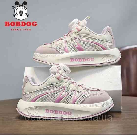 Дитячі кросівки BOBDOG • Літні сітчасті • BOA застібка Рожеві 30 Київ