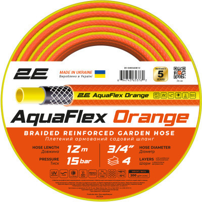 Шланг для поливу 2E AquaFlex Orange 3/4", 12м 4 шари, 20бар, -10+60°C (2E-GHE34OE12) Вінниця - фото 1