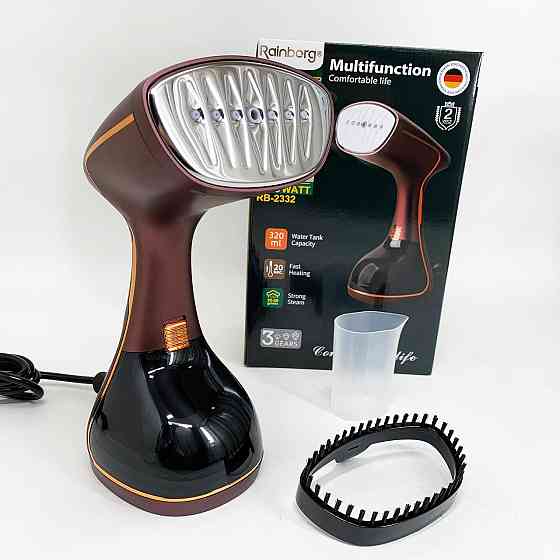 Відпарювач Rainberg RB-2332 Dark MN-16 Львів