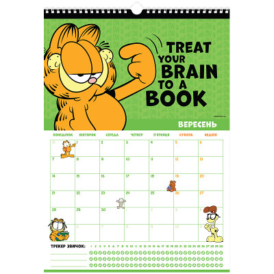 Календарь Kite планер настенный Garfield на 2026 год (GF26-440) Винница - изображение 6