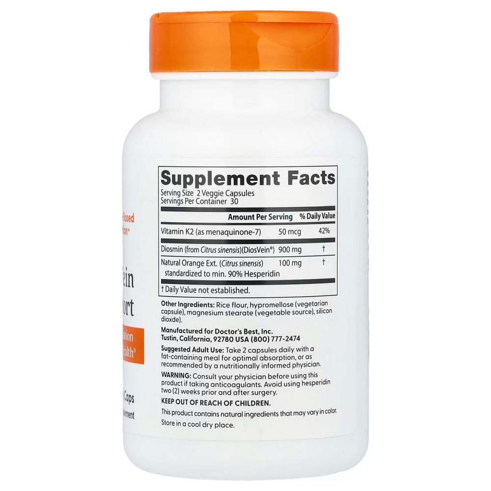 Від варикозу Doctor's Best Vein Support 60 капс Київ - фото 2