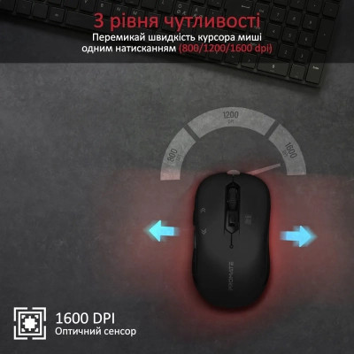 Мышка Promate Slider Wireless Black (slider.black) Винница - изображение 3