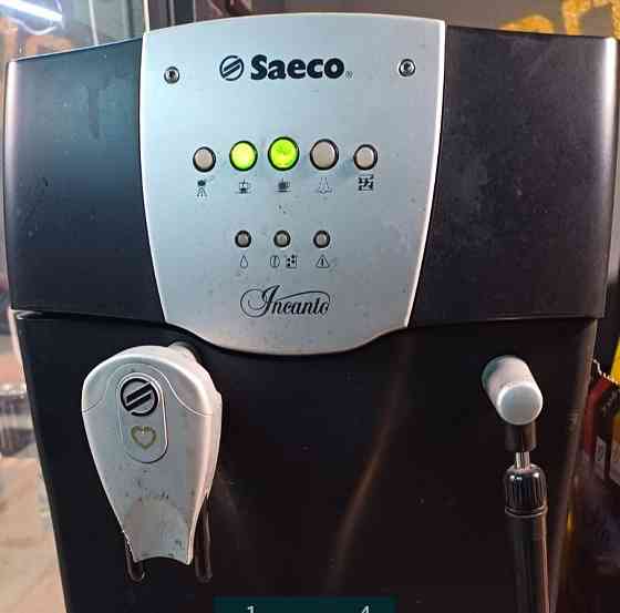 Кофемашина SAECO. Киев