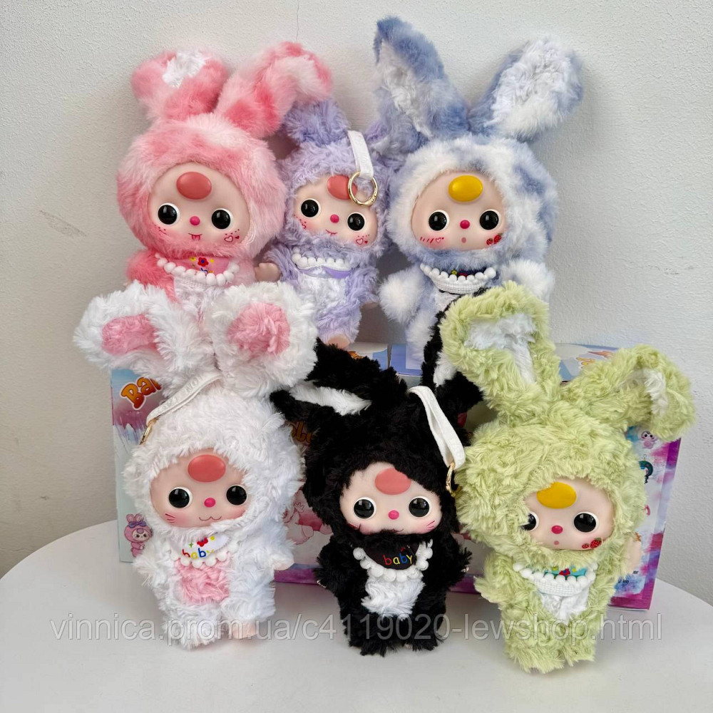 Случайная игрушка Babydoll Черновцы - изображение 1