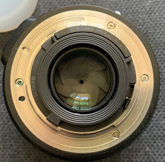 Yongnuo 35mm f/2 Nikon. Харків - фото 1