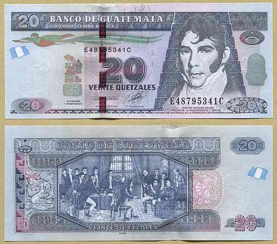 Guatemala Гватемала - 20 Quetzales 2011 UNC P. 124b Полтава