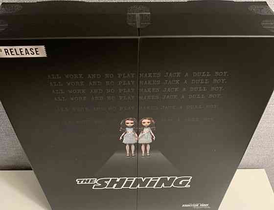 Shining twins grady Monster high Mattel близнючки Монстер Хай сіяшки. Харків