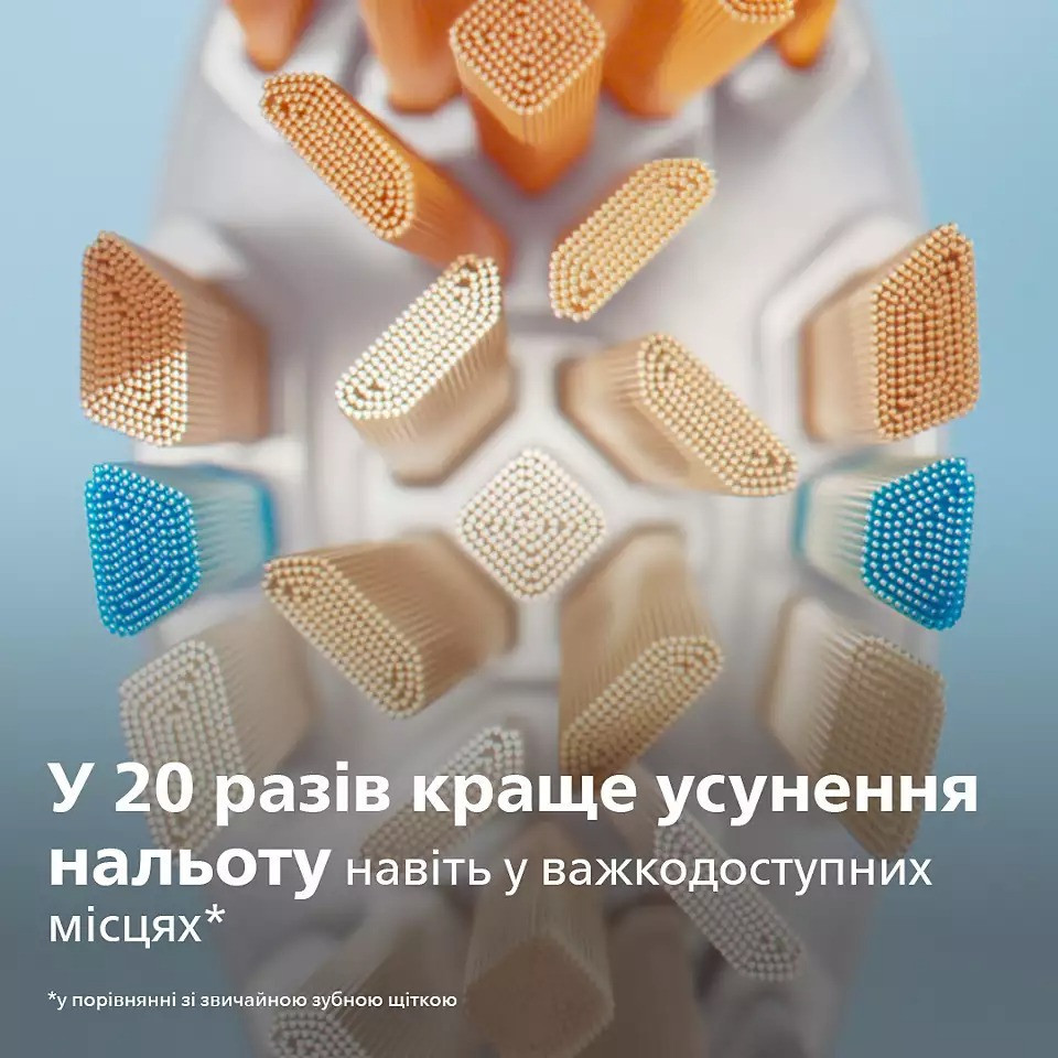 Насадка для зубної щітки Philips HX9094/87 ( white ) Харків - фото 2