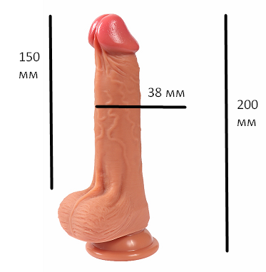Фалоімітатор Jack penis тілесний без вібрації Sex Aura Київ