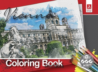 Розмальовка А4 