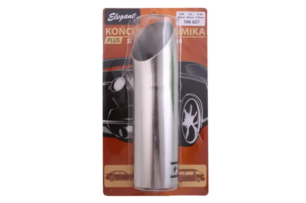 Насадка на глушитель 0071 Elegant Винница - изображение 3