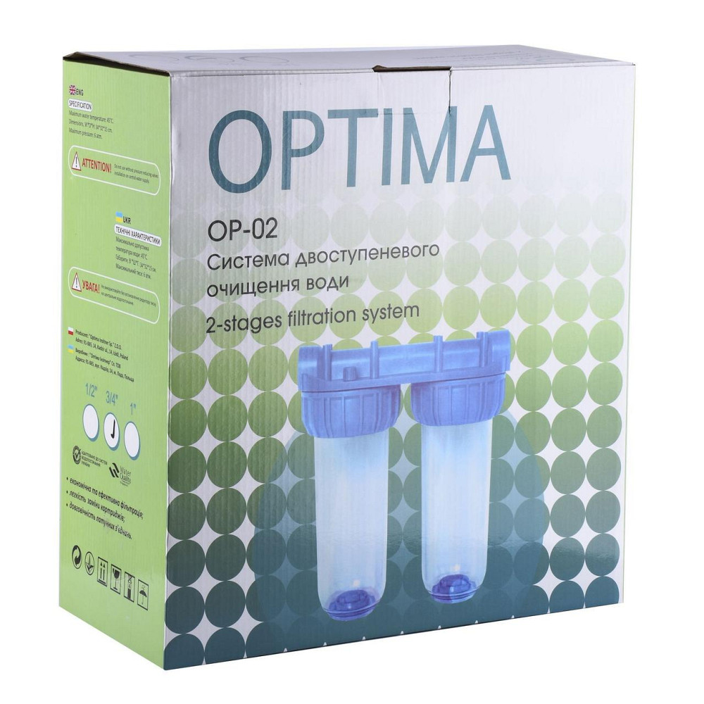 Система 2-х ступеневого очищення Optima OP-02, 1/2″ (000017190) Київ - фото 3