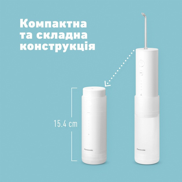 Іригатор Panasonic EW-DJ4B-W520 ( white ) Харків - фото 8