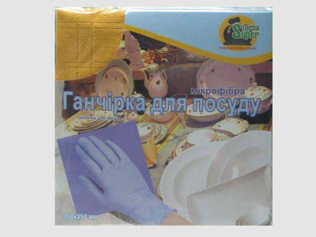 Серветка мікрофібра для посуду Супер Торба Харків - фото 2
