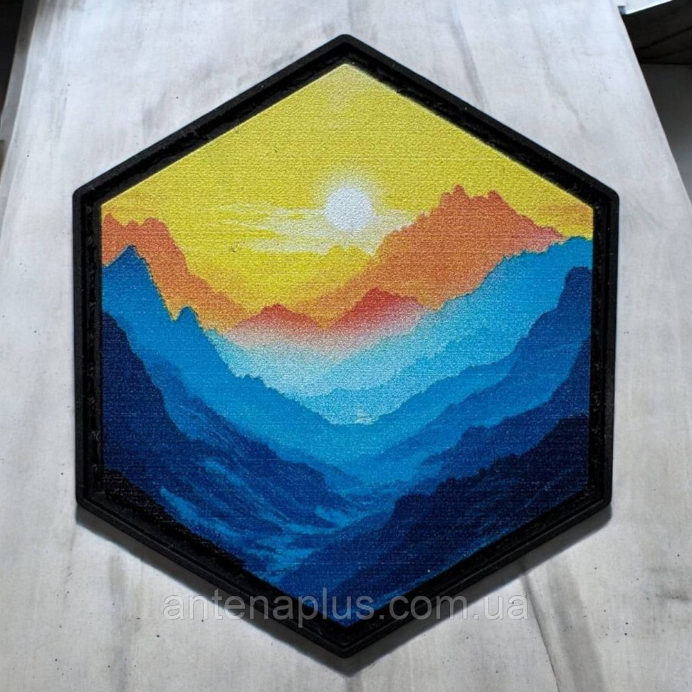 Горный горизонт патч / шеврон Киев - изображение 1