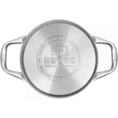 Каструля Resto Rigel із кришкою 1.9 л (92102) Вінниця