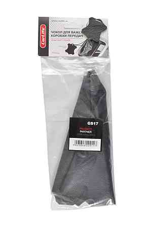 Чохол на КПП Peugeot Partner, шкіра Київ