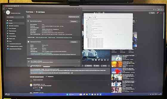 Ігровий ПК Монстр i9 10900k, RTX 3080 Харків