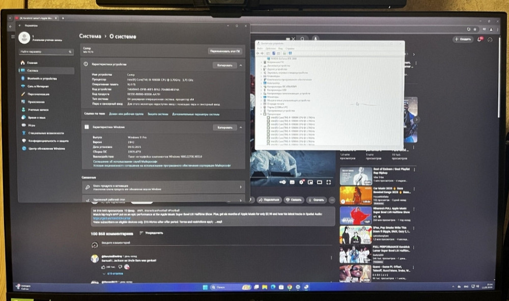 Игровой ПК Монстр i9 10900k , RTX 3080 Харьков - изображение 1