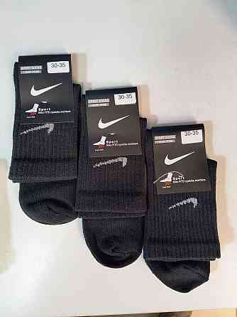 Дитячі високі шкарпетки білі бавовна в наборі по 6 штук Nike. Розмір 30-35 Київ