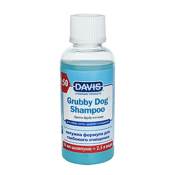 Davis Grubby Dog Shampoo ДЭВИС ГРАББИ ДОГ шампунь глубокой очистки для собак, котов, концентрат Киев - изображение 1
