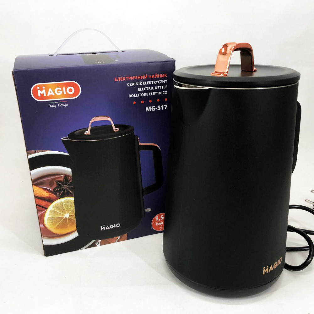 Хороший электронный чайник MAGIO MG-517 1, 5л 1500 Вт, Электрический чайник с автоотключением YT-39 Львов - изображение 7