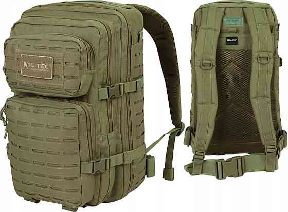 Тактичний Рюкзак 36 літрів із системою Molle 25 мм Mil-Tec від Sturm "Assault Laser Cut" (14002705)  Нововолинськ