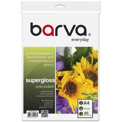 Фотобумага Barva A4, Everyday, supergloss, 260 g/m2, 60c (IP-RE260-392) Винница
