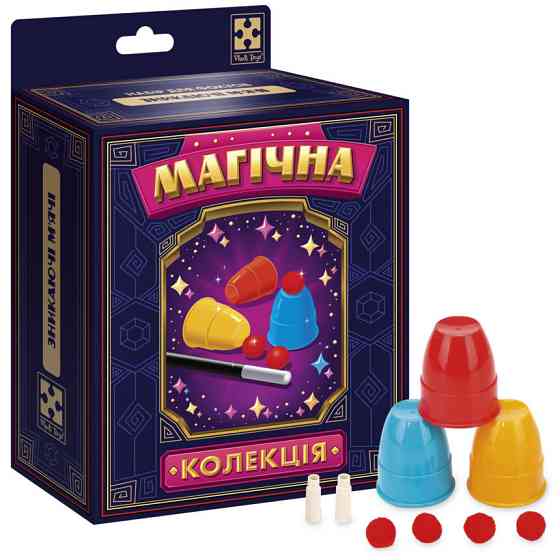 Набор для фокуса Магическая коллекция 