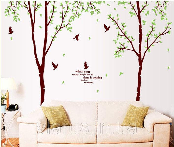 Наклейка на стіну Два дерева Київ - фото 1