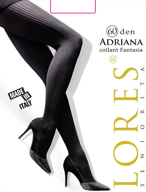 Колготки жіночі Lores Adriana 60 den XS/S 1/2 чорний Київ - фото 1