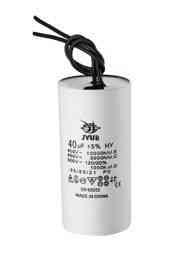 Конденсатор CBB-60 10 mkf - 450 VAC (±5%) Гибкие выводы JYUL (35*60 mm) Полтава