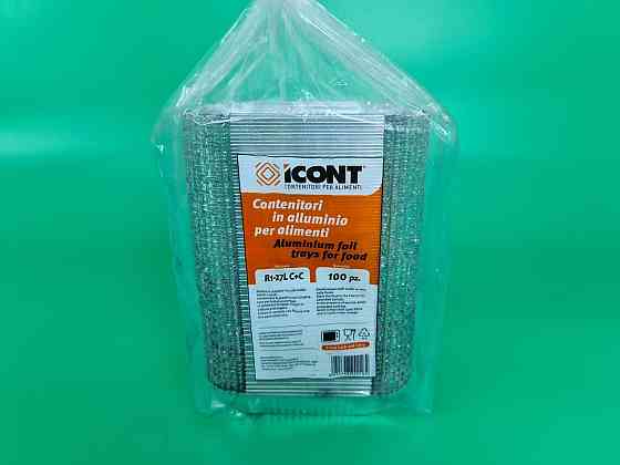 Контейнер із харчової алюмінієвої фольги прямокутний 310 мл R1-27L 100 шт. в пакованні (1 пачка) Харків