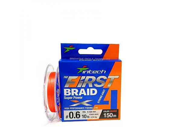 Шнур 0,128мм 4,54кг 100м #0.6 First Braid X4 Orange ТМ INTECH Київ