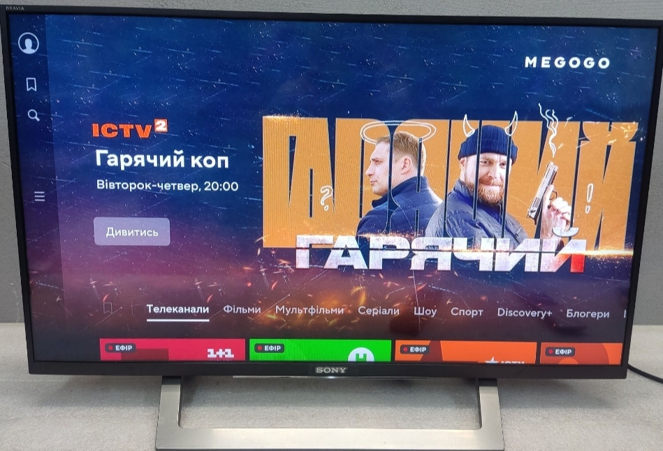 Телевізор: Sony KDL-32WD755 Full HD 400Hz. Smart TV WiFi (2018) Харків - фото 4