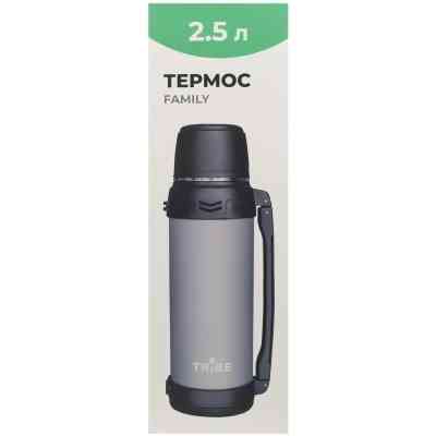 Термос Tribe Family line 2.5 л Grey (T-DG-0002-grey) Винница