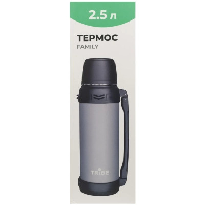 Термос Tribe Family line 2.5 л Grey (T-DG-0002-grey) Вінниця - фото 6