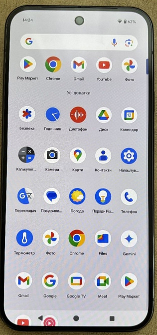 Смартфон Google Pixel 9 Pro XL Neverlock . Київ - фото 6