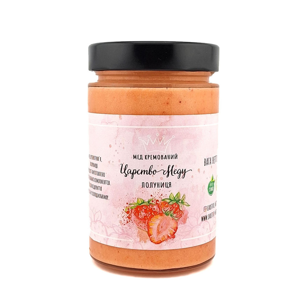 Крем мед с ягодами клубники 500 грамм Одесса - изображение 1