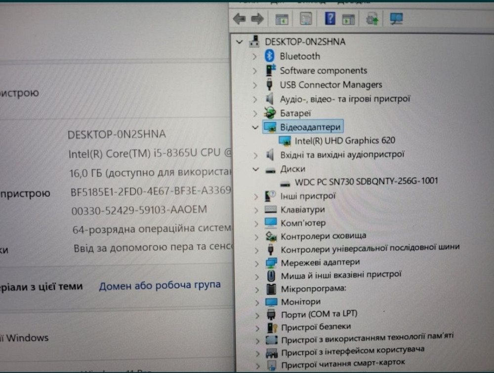Ноутбук DELL Latitude 7400 14