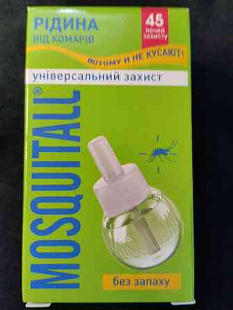 Рідина MOSQUITALL Універсальний захист від комарів 45 ночей, 30мл Харків
