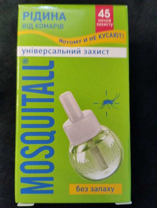 Рідина MOSQUITALL Універсальний захист від комарів 45 ночей, 30мл Харків - фото 3