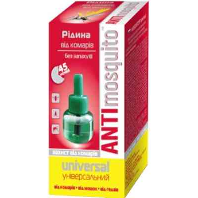 Рідина для фумігатора Anti mosquito 45 ночей 30 мл (4820055141024) Вінниця