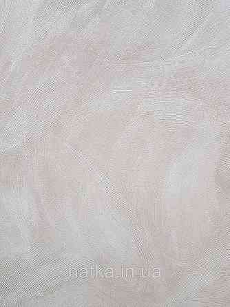 Шпалери вінілові на флізеліні Grandeco Textured vibes 0.53x10 абстракція хвилі смужки темно жовті Київ