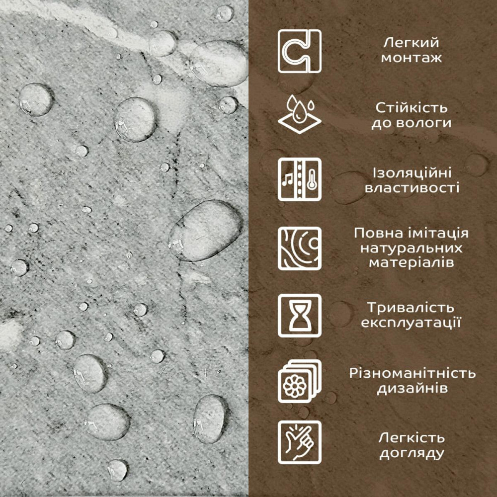 Декоративна металік-плита мармурова Київ - фото 5